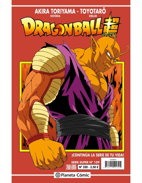 Dragon Ball Serie Roja nº 320